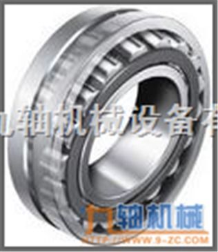 遼寧省錦州市SKF、NSK與FAG軸承中國總經銷商及代理商服務解析