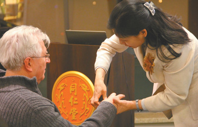 中醫(yī)藥朋友圈不斷擴大，中醫(yī)養(yǎng)生保健服務邁入新紀元